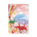 和風クリスマスカード　C200-406