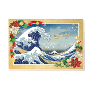 和風クリスマスカード C200-411｜ チキュウグリーティングス