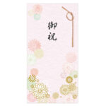 和紙お祝い袋　花模様　ピンク　D280-36
